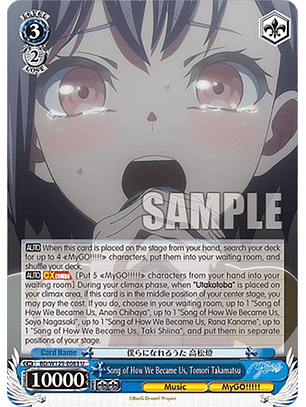 Song of How We Became Us, Tomori Takamatsu - BD/W125-E083 U - Uncommon