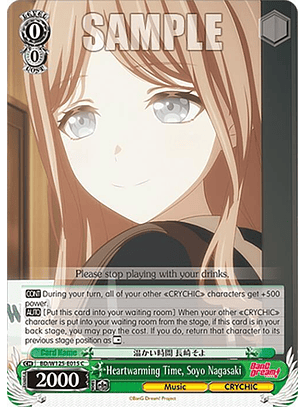 Heartwarming Time, Soyo Nagasaki - BD/W125-E015 C - Common