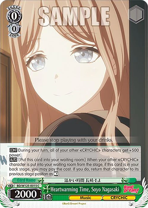 Heartwarming Time, Soyo Nagasaki - BD/W125-E015 C - Common