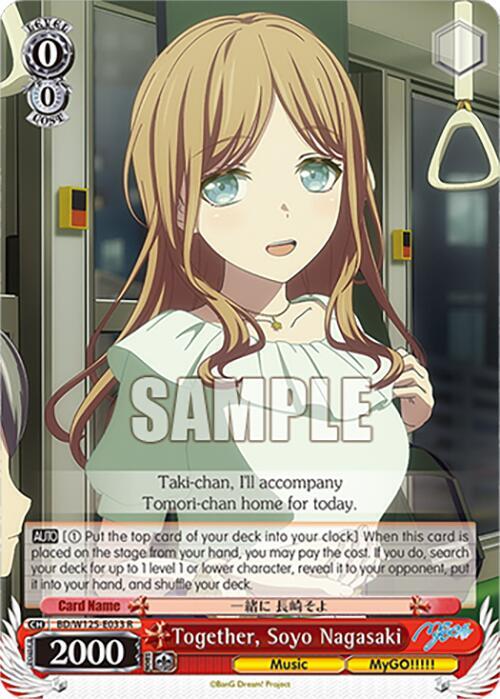 Together, Soyo Nagasaki - BD/W125-E033 R - Rare 1