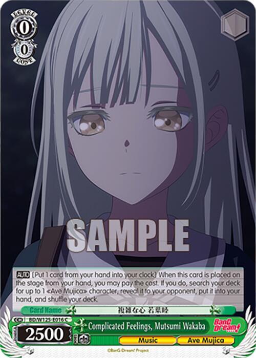 Complicated Feelings, Mutsumi Wakaba - BD/W125-E016 C - Common 1
