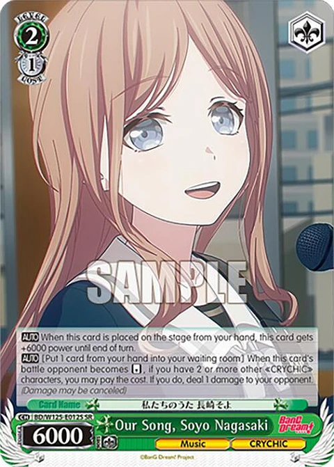 Our Song, Soyo Nagasaki  - BD/W125-E012S SR - Super Rare