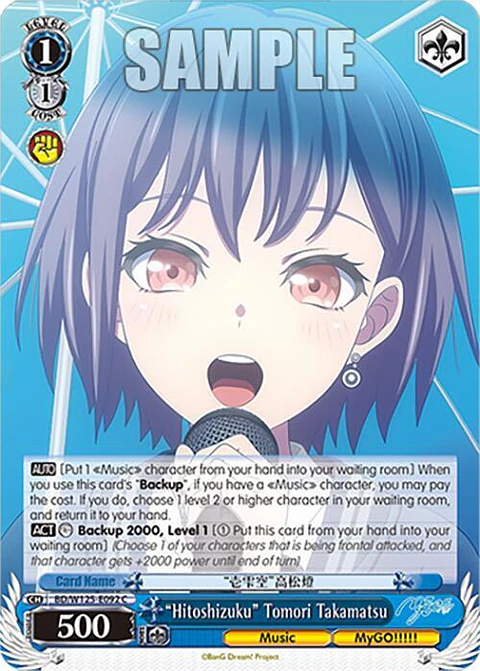 Hitoshizuku" Tomori Takamatsu - BD/W125-E092 C - Common