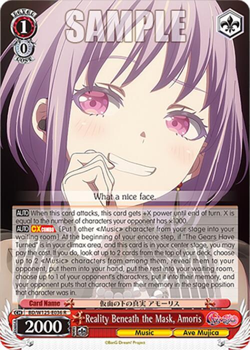 Reality Beneath the Mask, Amoris - BD/W125-E036 R - Rare 1