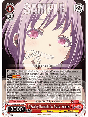 Reality Beneath the Mask, Amoris - BD/W125-E036 R - Rare