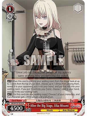 After the Big Stage, Uika Misumi - BD/W125-E038 R - Rare