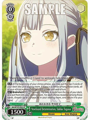 Newfound Determination, Sakiko Togawa - BD/W125-E003 R - Rare