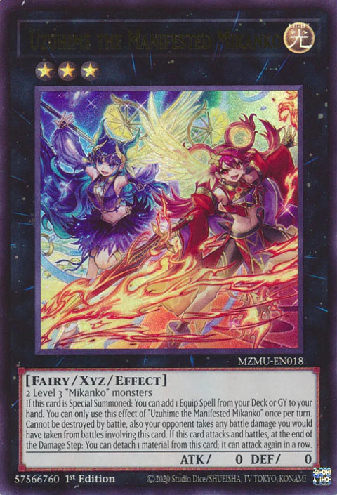 Uzuhime the Manifested Mikanko - MZMU-EN018 - Ultra Rare 