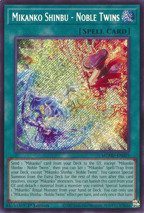 Mikanko Shinbu - Noble Twins - MZMU-EN019 - Secret Rare 