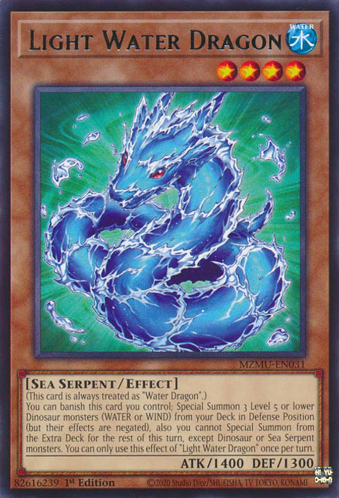 Light Water Dragon - MZMU-EN031 - Rare 