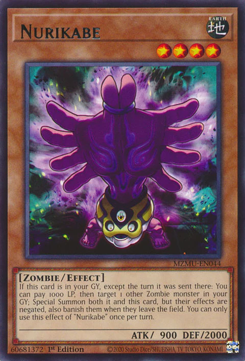 Nurikabe - MZMU-EN044 - Rare