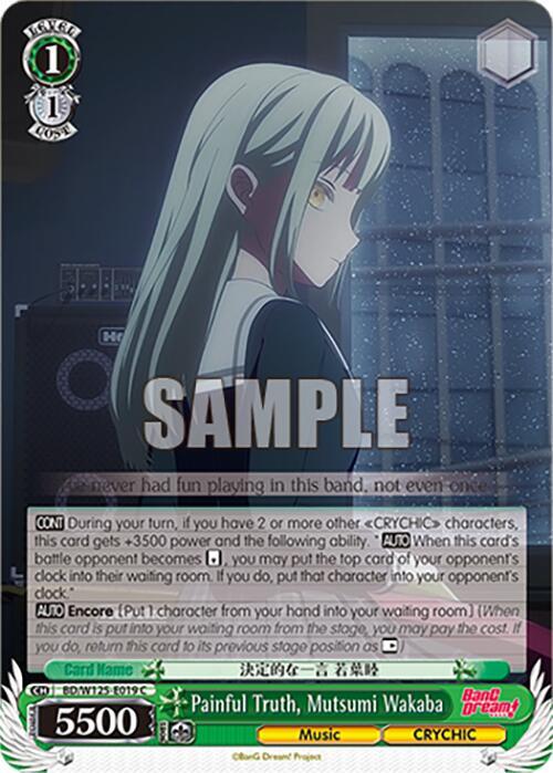 Painful Truth, Mutsumi Wakaba - BD/W125-E019 C - Common 1