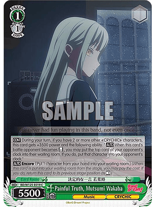 Painful Truth, Mutsumi Wakaba - BD/W125-E019 C - Common