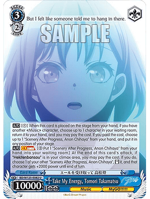 Take My Energy, Tomori Takamatsu - BD/W125-E082 U - Uncommon