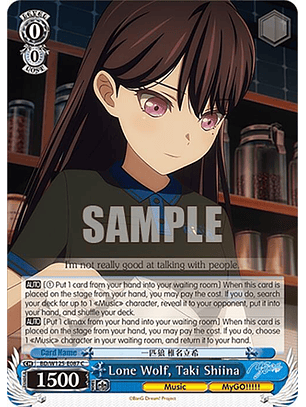 Lone Wolf, Taki Shiina - BD/W125-E087 C - Common