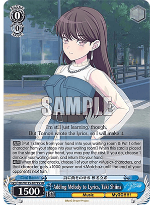 Adding Melody to Lyrics, Taki Shiina (SR) - BD/W125-E079S SR - Super Rare 