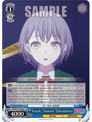 Vocal, Tomori Takamatsu - BD/W125-E090 C - Common