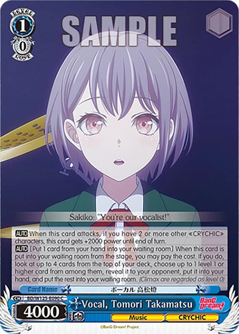 Vocal, Tomori Takamatsu - BD/W125-E090 C - Common