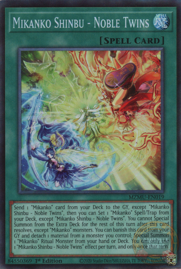 Mikanko Shinbu - Noble Twins - MZMU-EN019 - Collector Rare 1