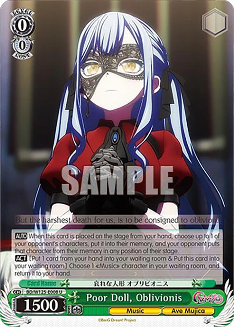 Poor Doll, Oblivionis - BD/W125-E008 U - Uncommon
