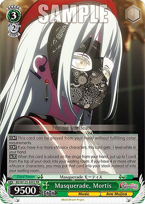 Masquerade, Mortis - BD/W125-E002 RR - Double Rare 