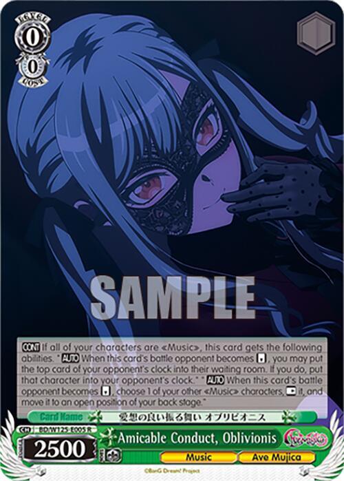 Amicable Conduct, Oblivionis - BD/W125-E005 R - Rare 1