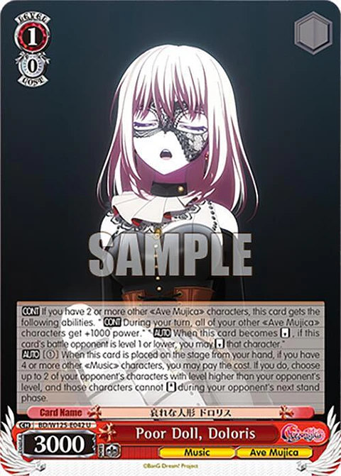 Poor Doll, Doloris - BD/W125-E042 U - Uncommon