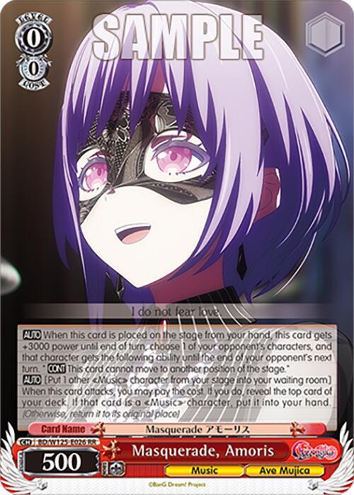 Masquerade, Amoris  - BD/W125-E026 RR - Double Rare  1