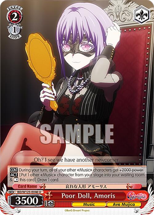 Poor Doll, Amoris - BD/W125-E046 U - Uncommon 1