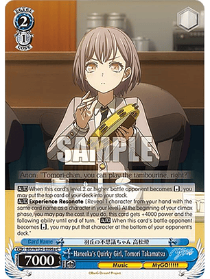 La chica peculiar de Haneoka, Tomori Takamatsu (A) - BD/W125-E095a C -  Common 