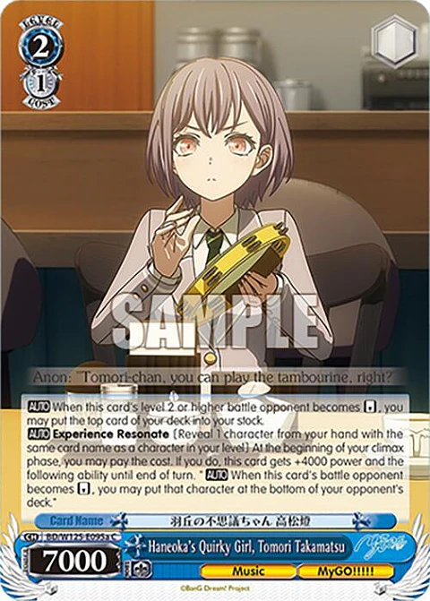La chica peculiar de Haneoka, Tomori Takamatsu (A) - BD/W125-E095a C -  Common 