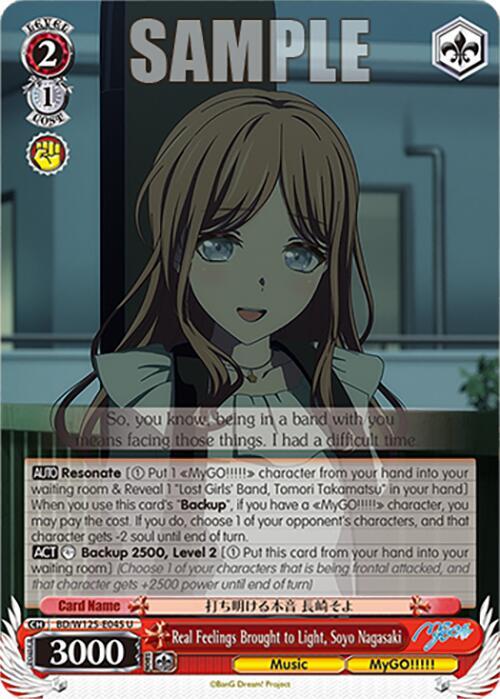 Real Feelings Brought to Light, Soyo Nagasaki - BD/W125-E045 U - Uncommon 1