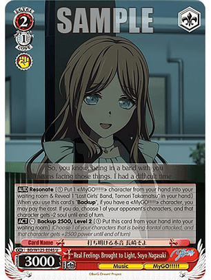 Real Feelings Brought to Light, Soyo Nagasaki - BD/W125-E045 U - Uncommon