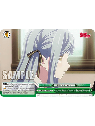 Song About Wanting to Become Human - BD/W125-E024 CR - Climax Rare 