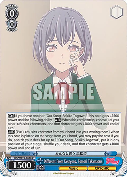 Different From Everyone, Tomori Takamatsu - BD/W125-E088 C - Common