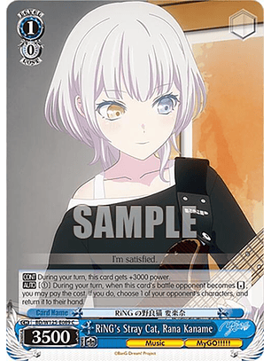 RiNG's Stray Cat, Rana Kaname -BD/W125-E089 C - Common