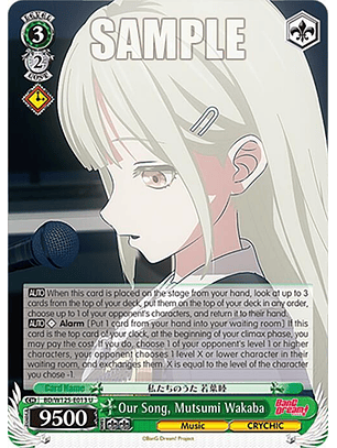 Our Song, Mutsumi Wakaba - BD/W125-E013 U - Uncommon