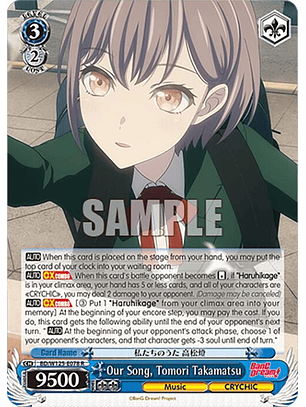 Our Song, Tomori Takamatsu - BD/W125-E078 R - Rare