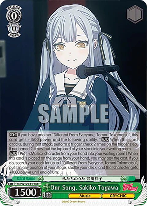 Our Song, Sakiko Togawa - BD/W125-E014 C - Common
