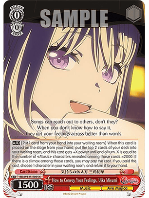 How to Convey Your Feelings, Uika Misumi - BD/W125-E055 C - Common