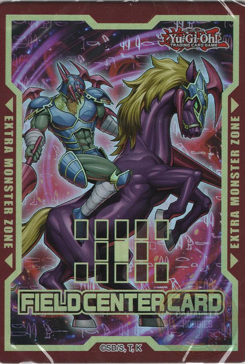 Heart of Gaia - Field Center