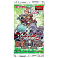 Battles of Legend: Glorious Gallery Caja con 24 Sobres - Miniatura 1