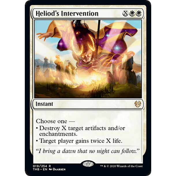Heliod's Intervention - THB - R 