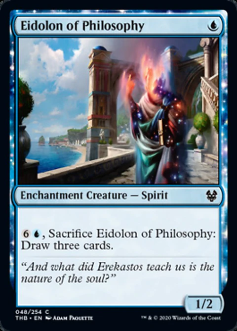 Eidolon of Philosophy  - THB - C 