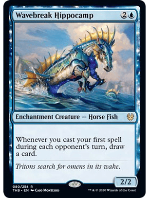 Wavebreak Hippocamp - THB - R 