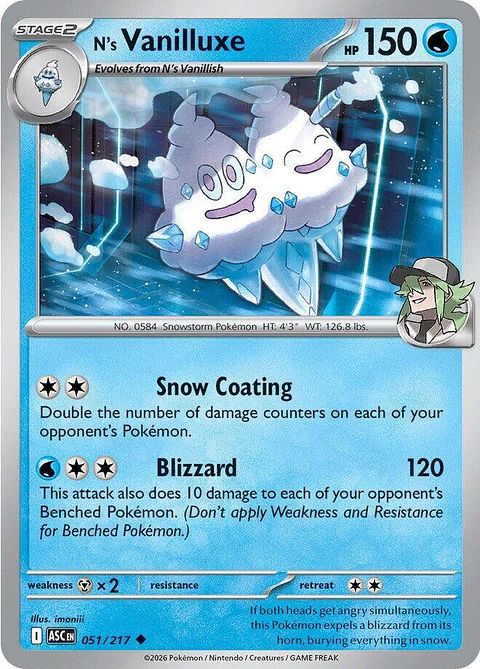 N's Vanilluxe - 051/217 - ASC