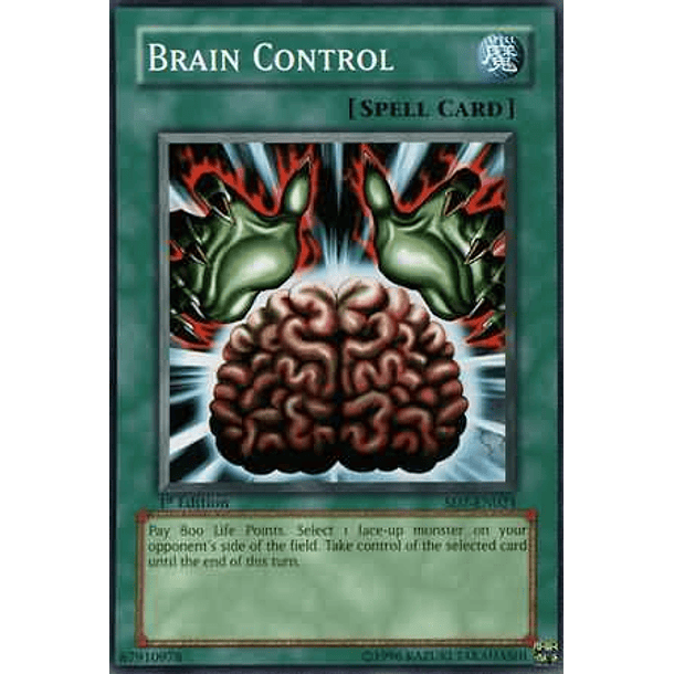 Brain Control - SD7-EN024 - Common