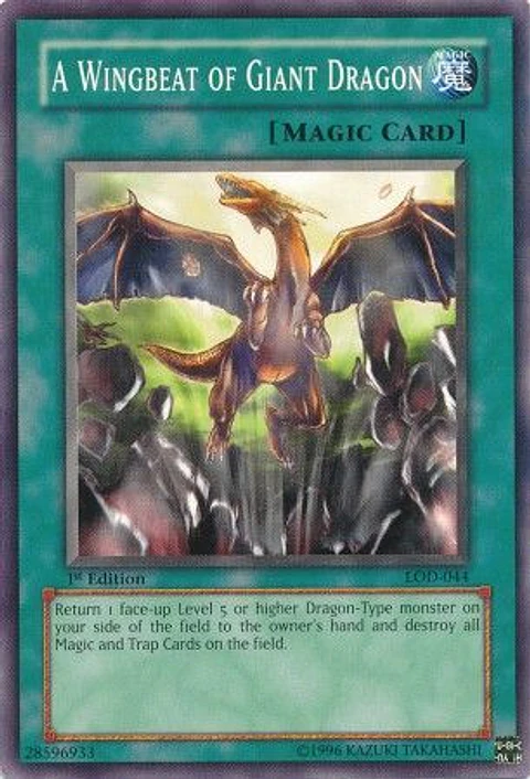 A Wingbeat of Giant Dragon - LOD-044 - Common