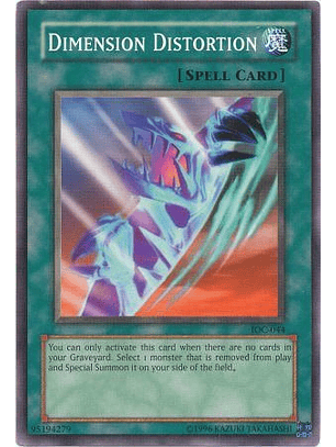 Dimension Distortion - IOC-044 - Common