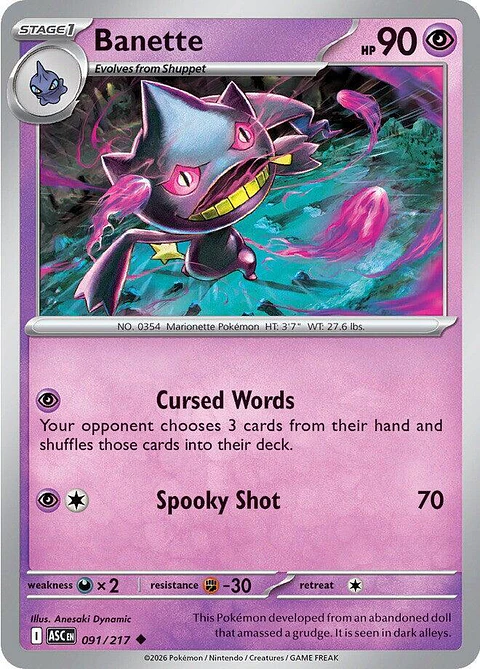 Banette - 091/217 - ASC